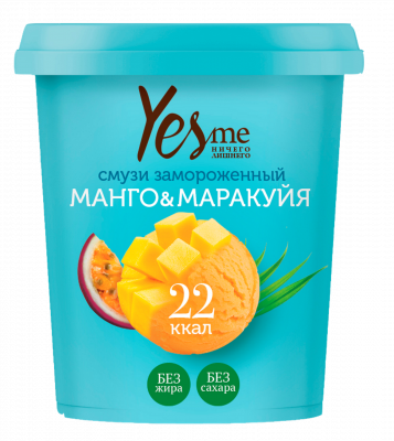 "Yes me" сорбет Манго-Маракуя без сахара, 0% в бумажном стаканчике 70г